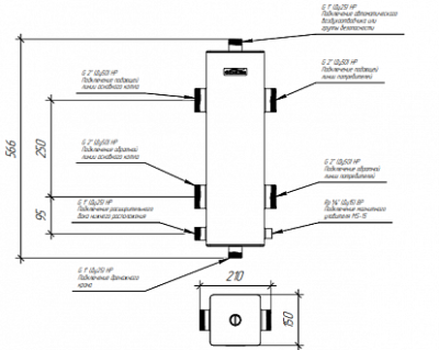 Гидравлический разделитель из нерж. стали GRSS-250-50 (до 250кВт, G 2")