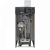 Котел газовый напольный SLIM EF 1.22 Baxi
